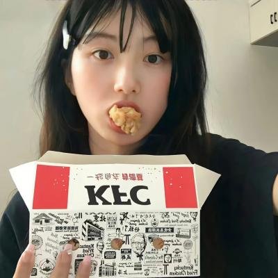 心的唯一